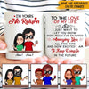 Couple Custom Mug I&#39;m Yours No Return How Much I&#39;ve Enjoyed Annoying You Personalized Gift For Him Her