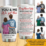 Nurse Custom Tumbler To My Nurse Wife You And Me We Got This Personalized Gift - PERSONAL84